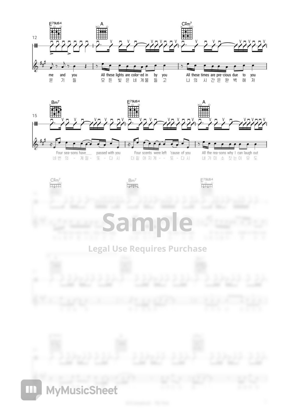 bts-jungkook-my-you-sheets-by-playplus