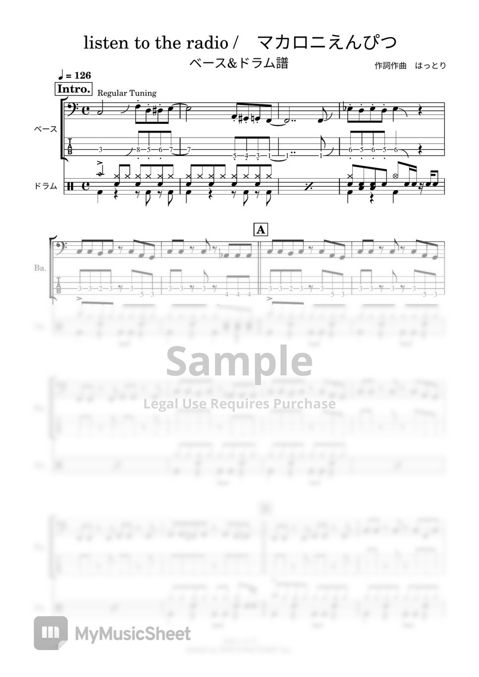listen-to-the-radio-tab-mscz-midi-mp3-sheets