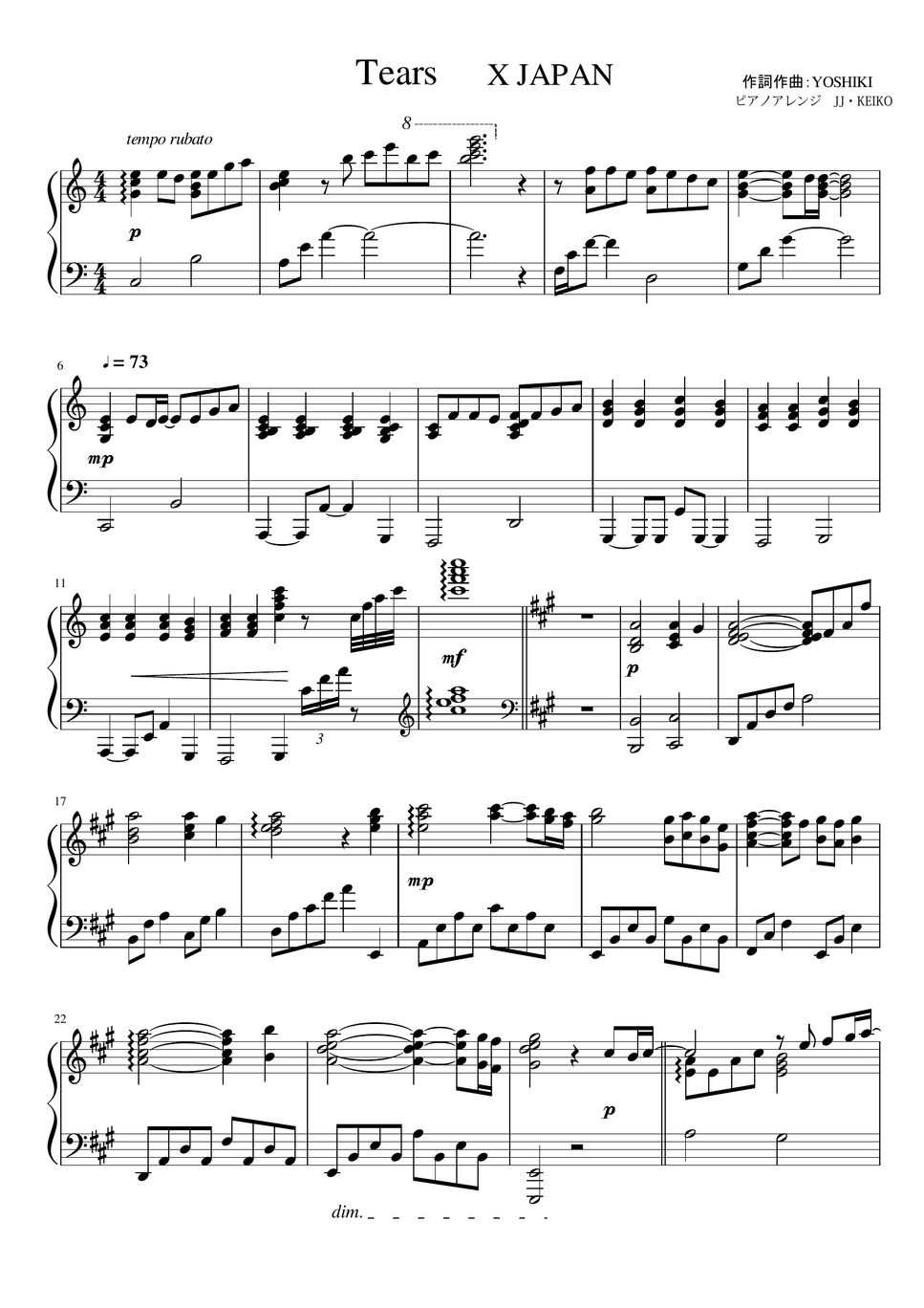 X JAPAN Tears Sheet by JJ・KEIKO