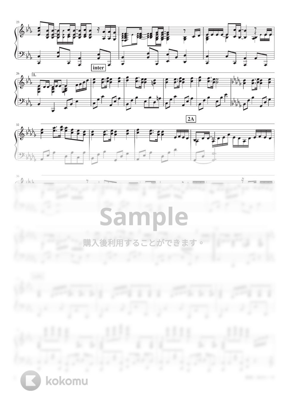 蕪村画譜 個人コレクション 夢の傑作選！（18）: いづつやの文化記号
