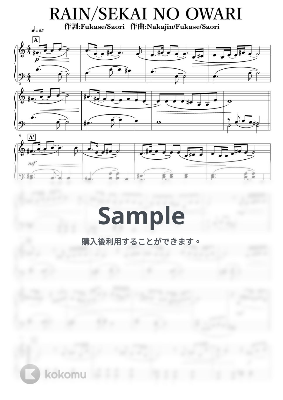 SEKAI NO OWARI - RAIN by NOTES music