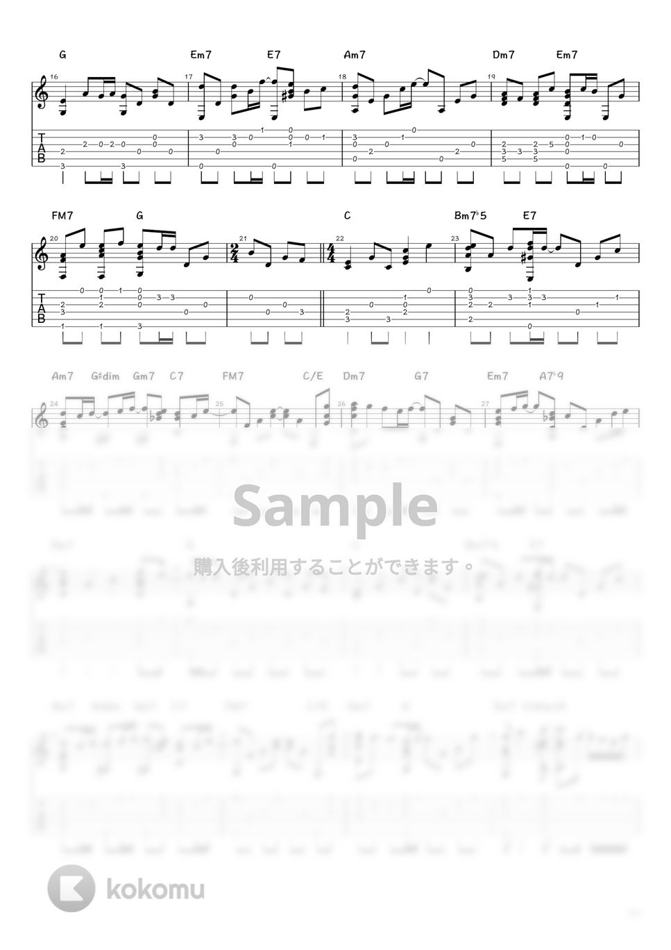 JUJU - 奇跡を望むなら... (ソロギター / タブ譜) by 井上さとみ