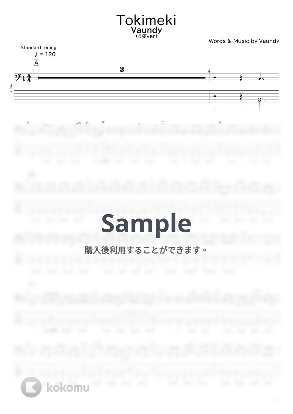 Vaundy - Tokimeki(5弦ver) by たぶべー@財布に優しいベース用楽譜屋さん