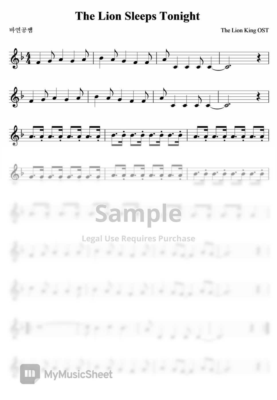 The lion king ost the lion sleeps tonight sheets by