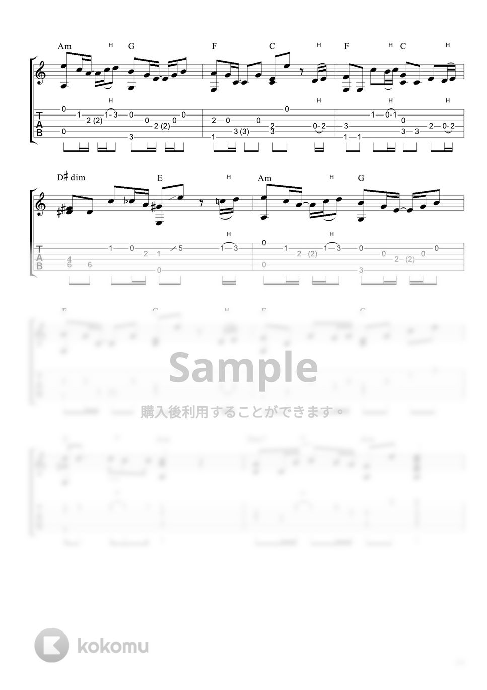 米津玄師 - Lemon (ソロギター / 初級〜中級) by Strings Guitar School