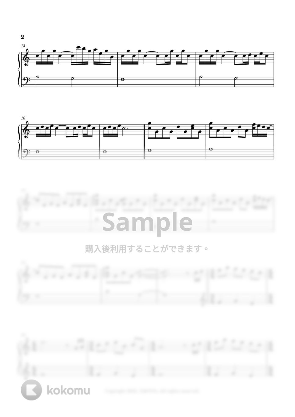 RADWIMPS - 三葉のテーマ(Theme of Mitsuha) (君の名は ost track 21) by 今日ピアノ(Oneul Piano)