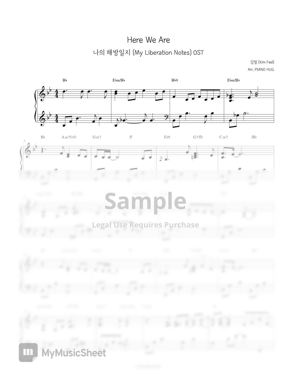 My Liberation Notes (나의 해방일지) OST - Kim Feel (김필) - Here We Are by Piano Hug