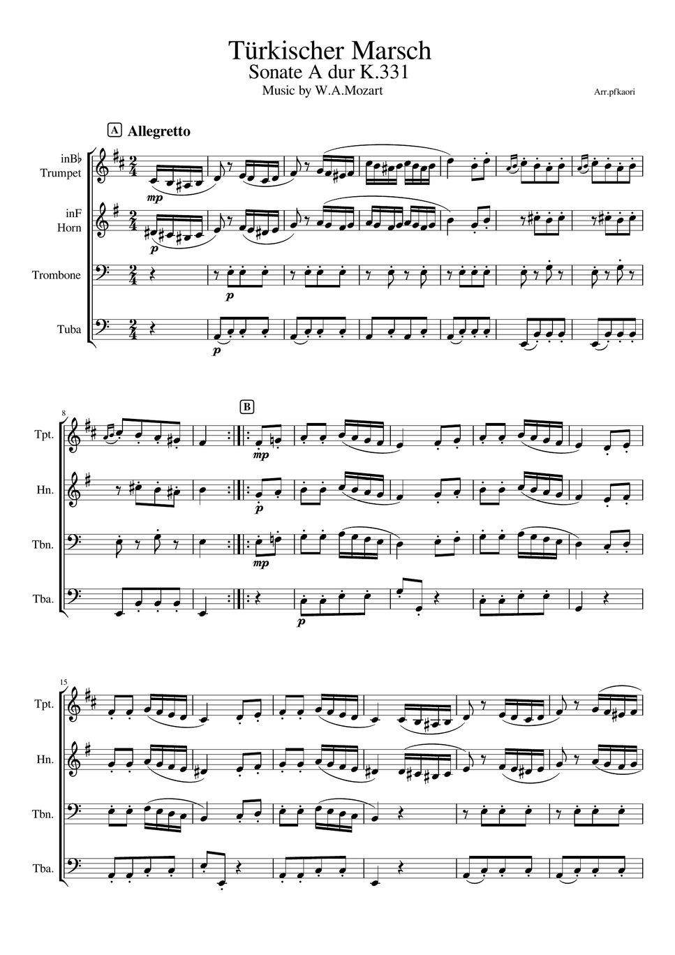 モーツァルト - トルコ行進曲 (金管四重奏/無伴奏  (トランペット・トロンボーン・ホルン・チューバ)) by pfkaori
