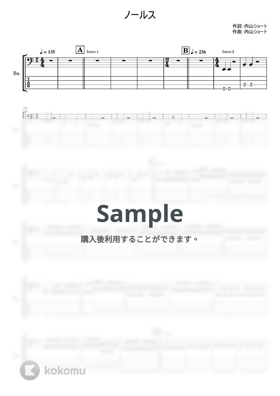 シンガーズハイ - ノールス (ベースTAB譜) タブ+五線譜 by やま