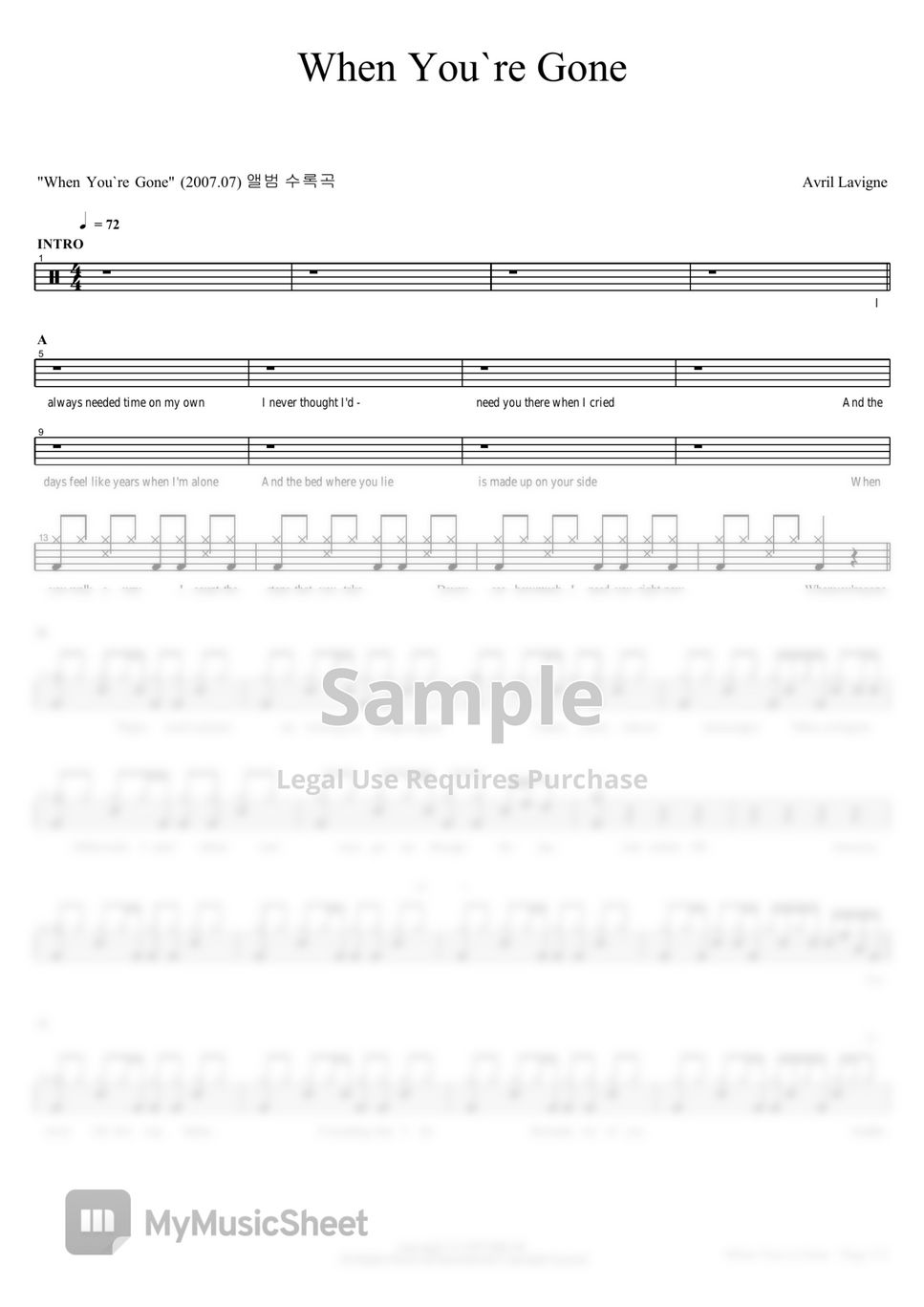 Avril Lavigne When Youre Gone Sheets by COPYDRUM