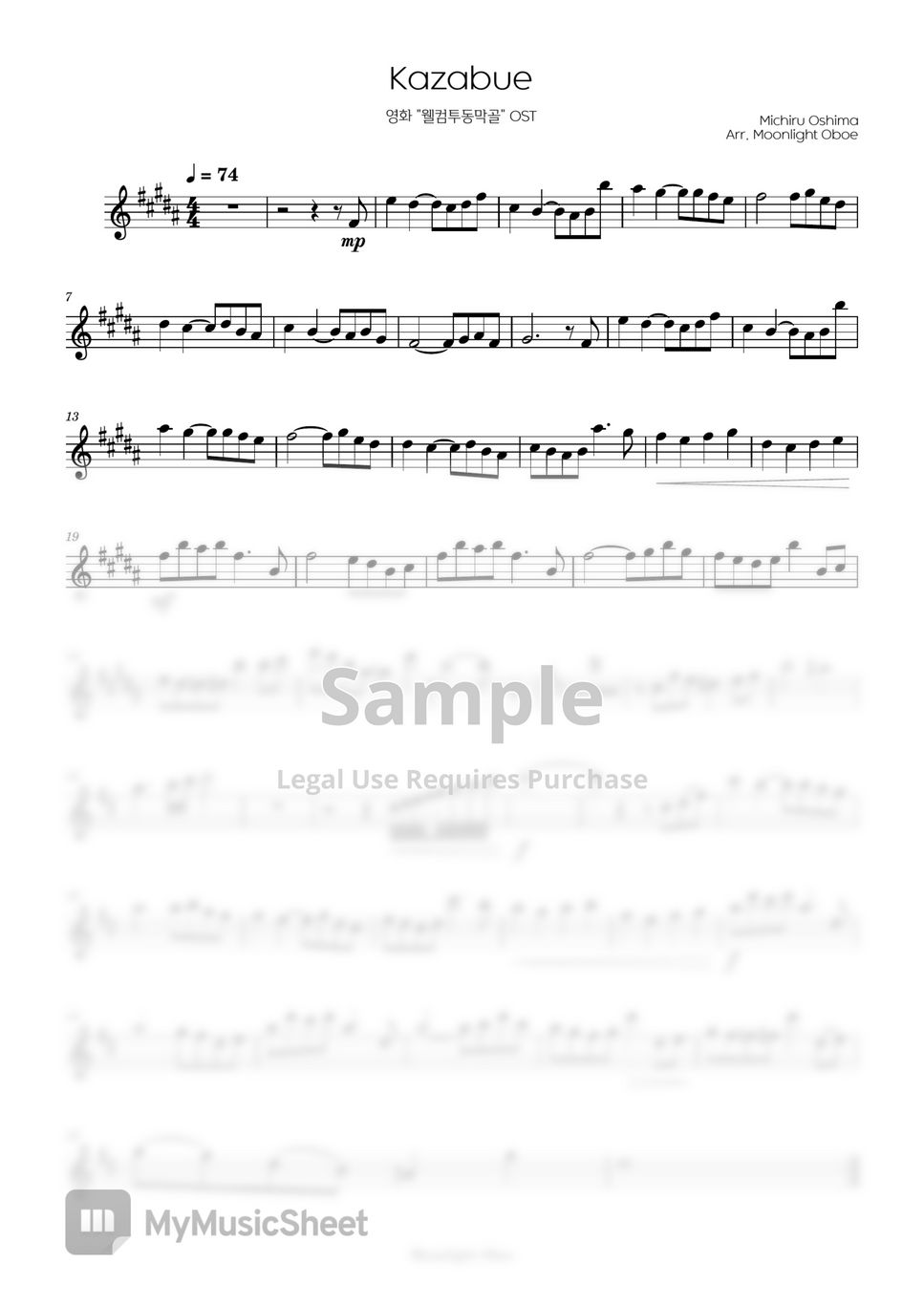 Michiru ohsima kazabue oboe solo b n nh c by moonlight oboe