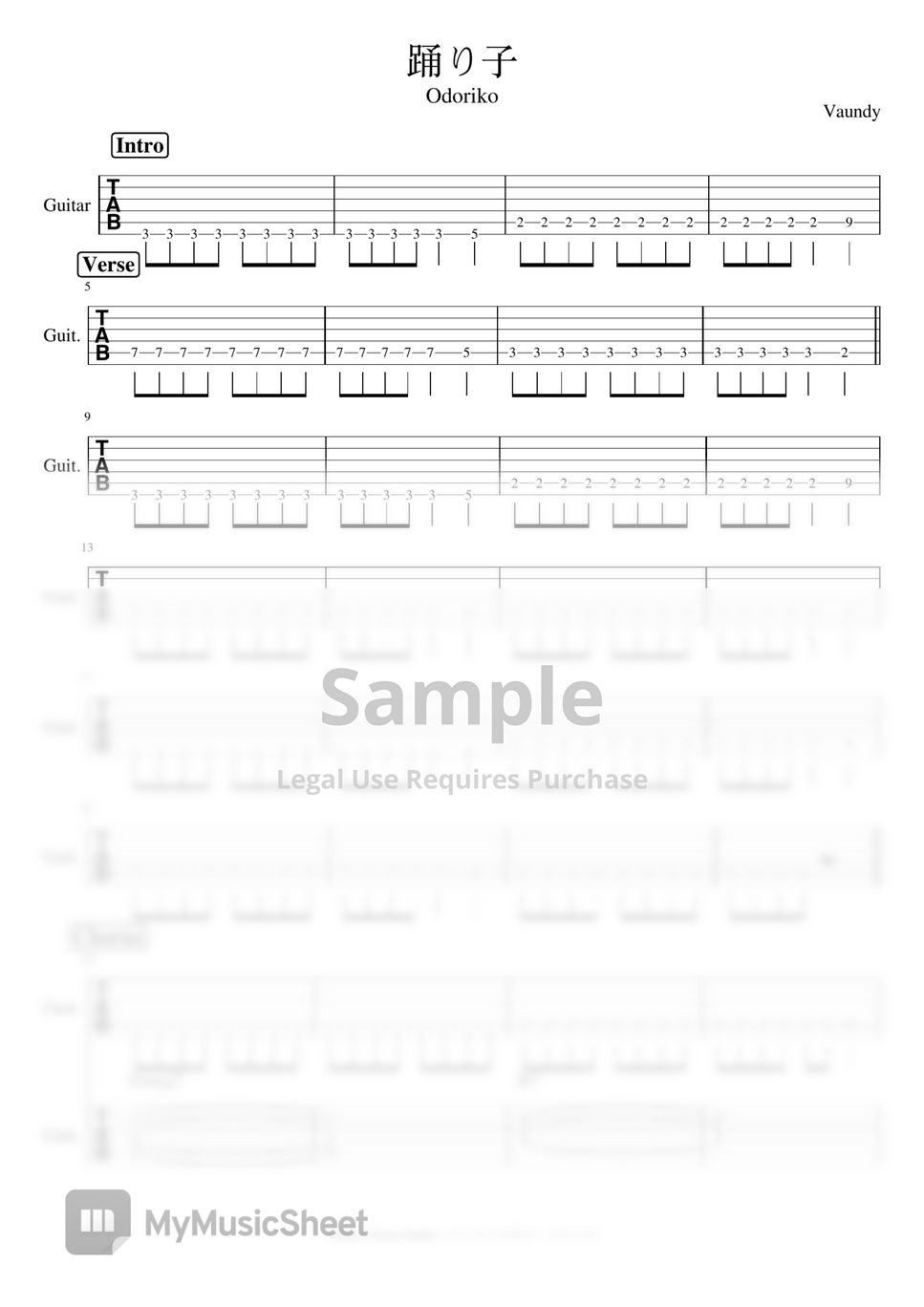 Vaundy - Odoriko by Ontario Guitar Studio