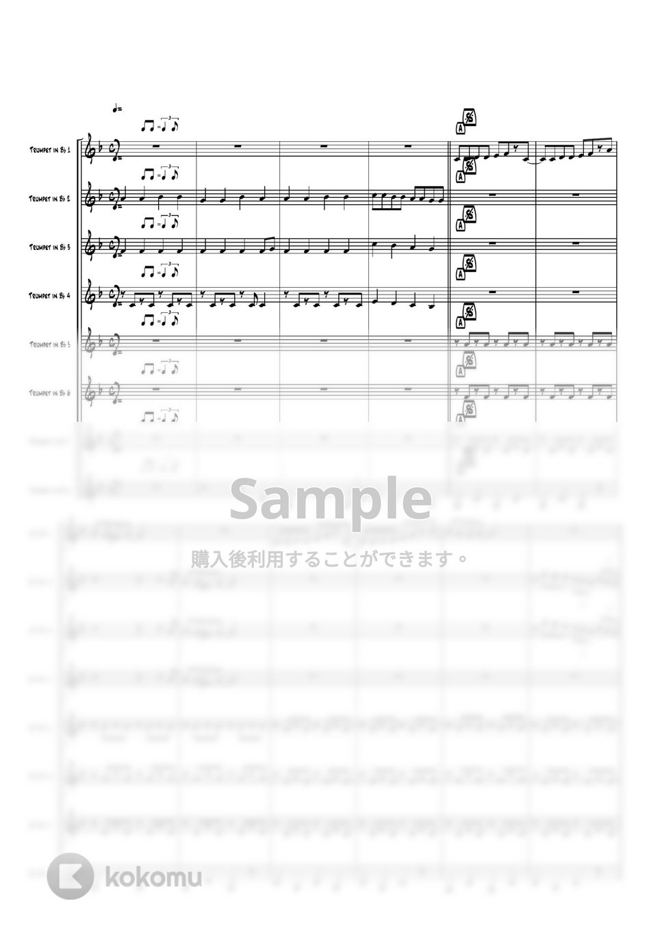 mao - 夢をかなえてドラえもん (トランペット8重奏) by 高田将利