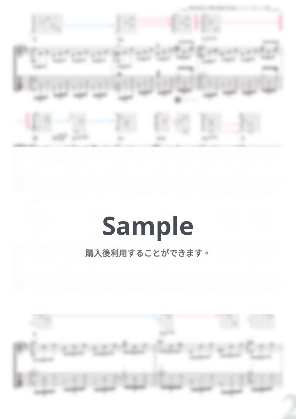ベートーヴェン - 月光 (ソロ・ギター) by 南澤大介