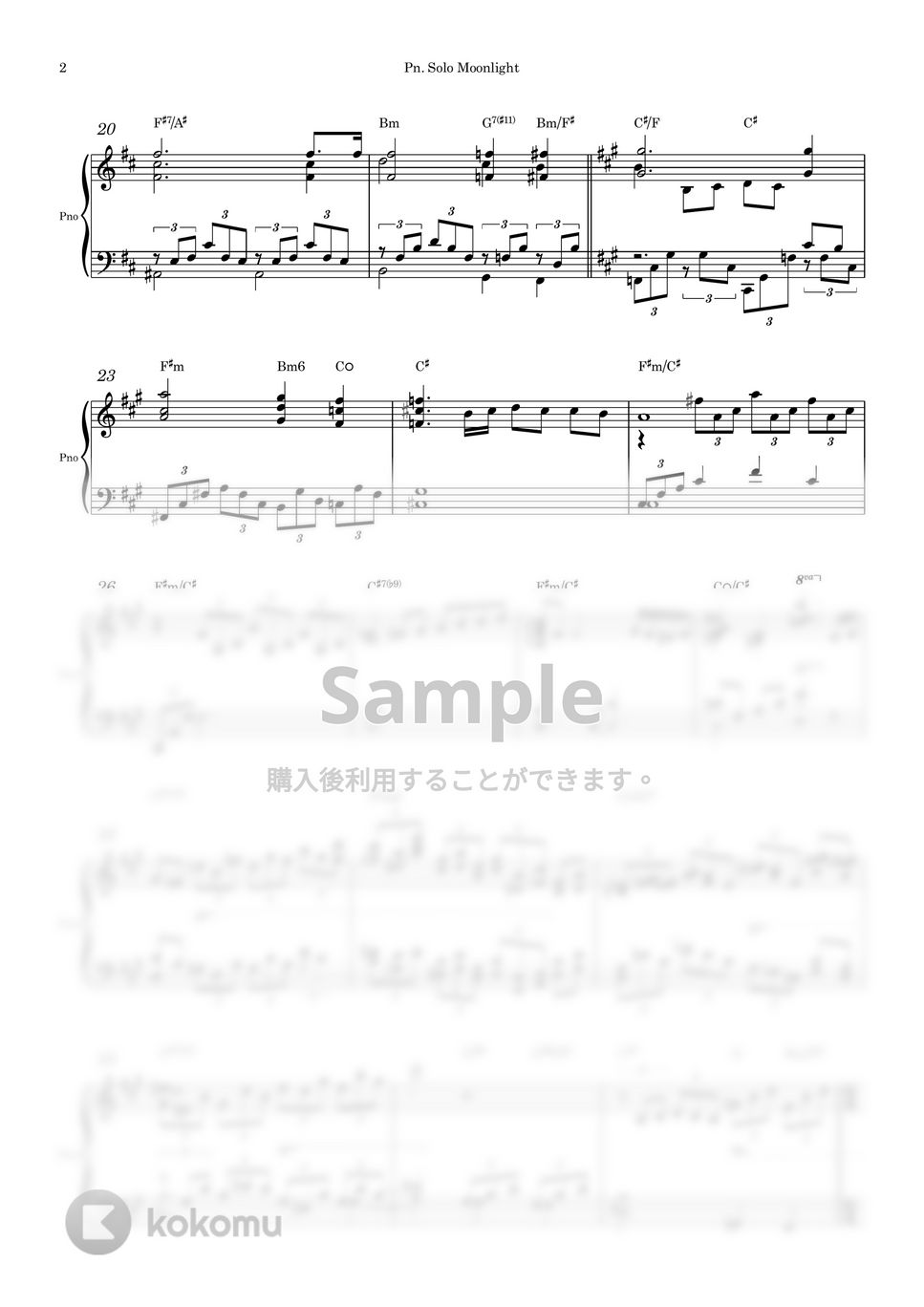 ベートーベン - 月光ソナタ (ピアノソロ) by Piano QQQ