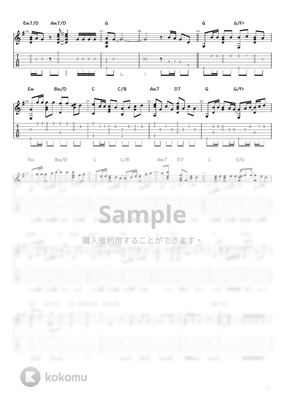 チューリップ - 青春の影 (ソロギター / タブ譜) by 井上さとみ