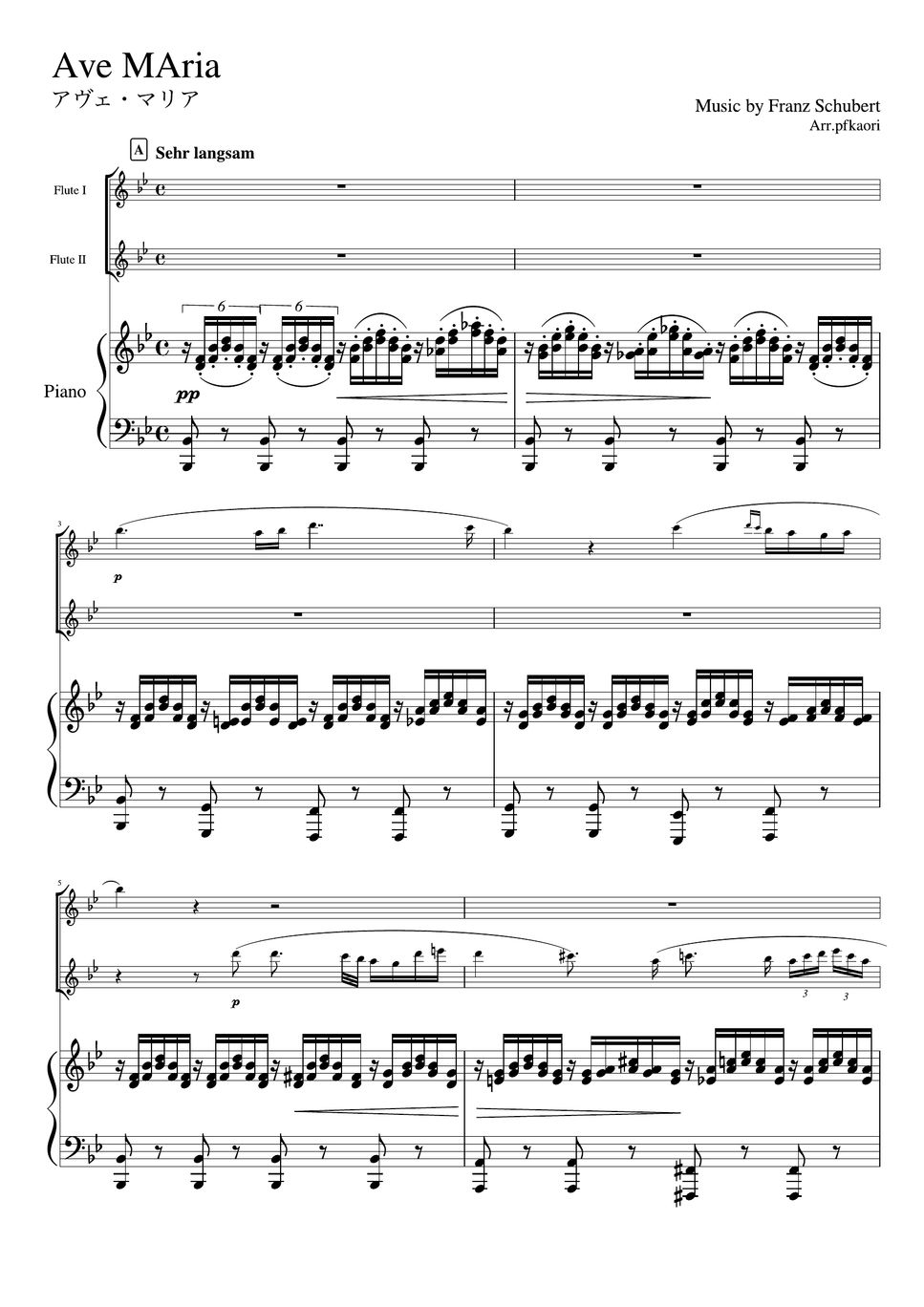 シューベルト - アヴェマリア (B♭・ピアノトリオ/フルート二重奏) by pfkaori