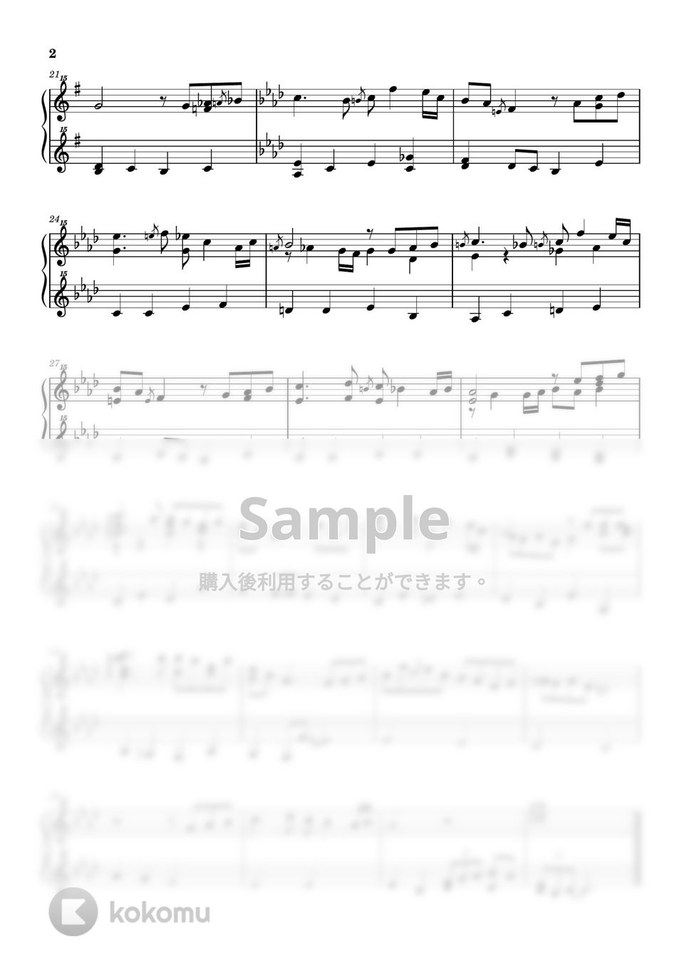 アイルランド民謡 - ロンドンデリーの歌 Londonderry Air (ピアノ / トイピアノ / 32鍵盤) by 川西 三裕