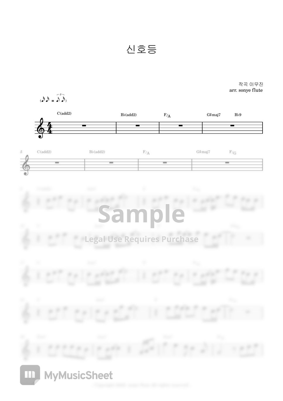 Lee Mujin 이무진 - Traffic Light 신호등 (Flute Sheet Music Easy) by sonye flute