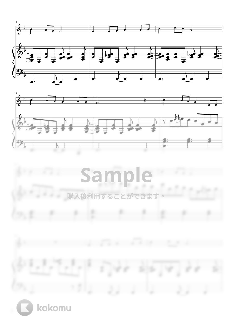 ロングロングアゴー (ボサノバ風　ピアノ＆楽器) by pfkaori