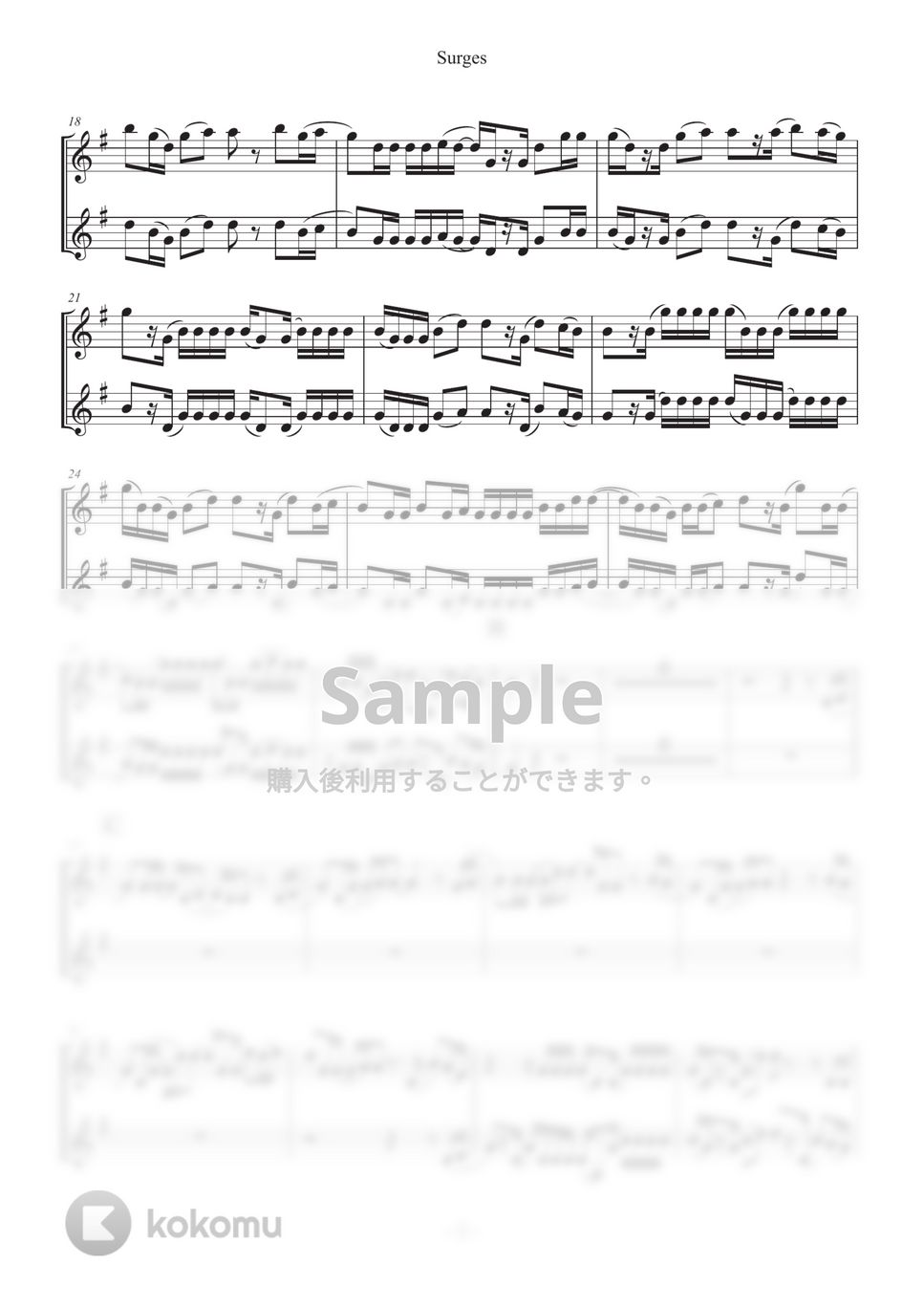 Orangestar - Surges (クラリネット二重奏) by SHUN&NANA Daily Clarinets!