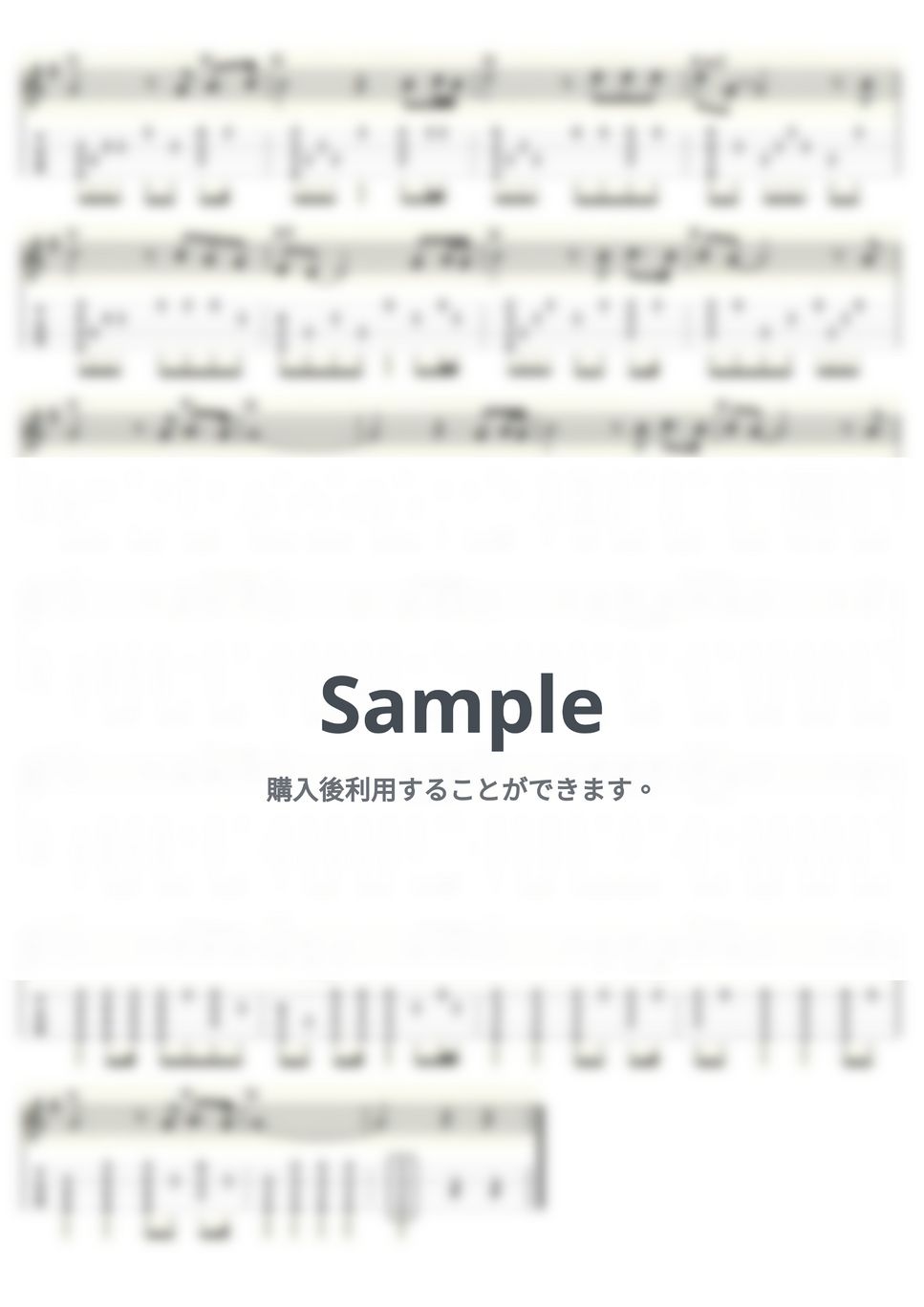 ベット・ミドラー - ローズ～The Rose～ (ｳｸﾚﾚｿﾛ / High-G・Low-G / 中級) by ukulelepapa