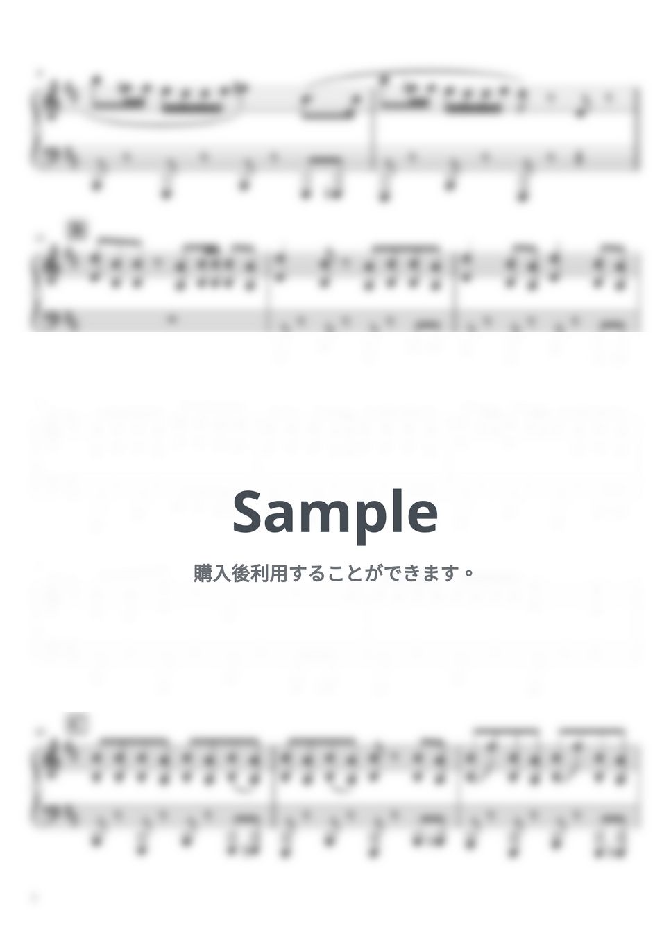 meiyo - なにやってもうまくいかない (ピアノソロ / 中級～上級) by SuperMomoFactory