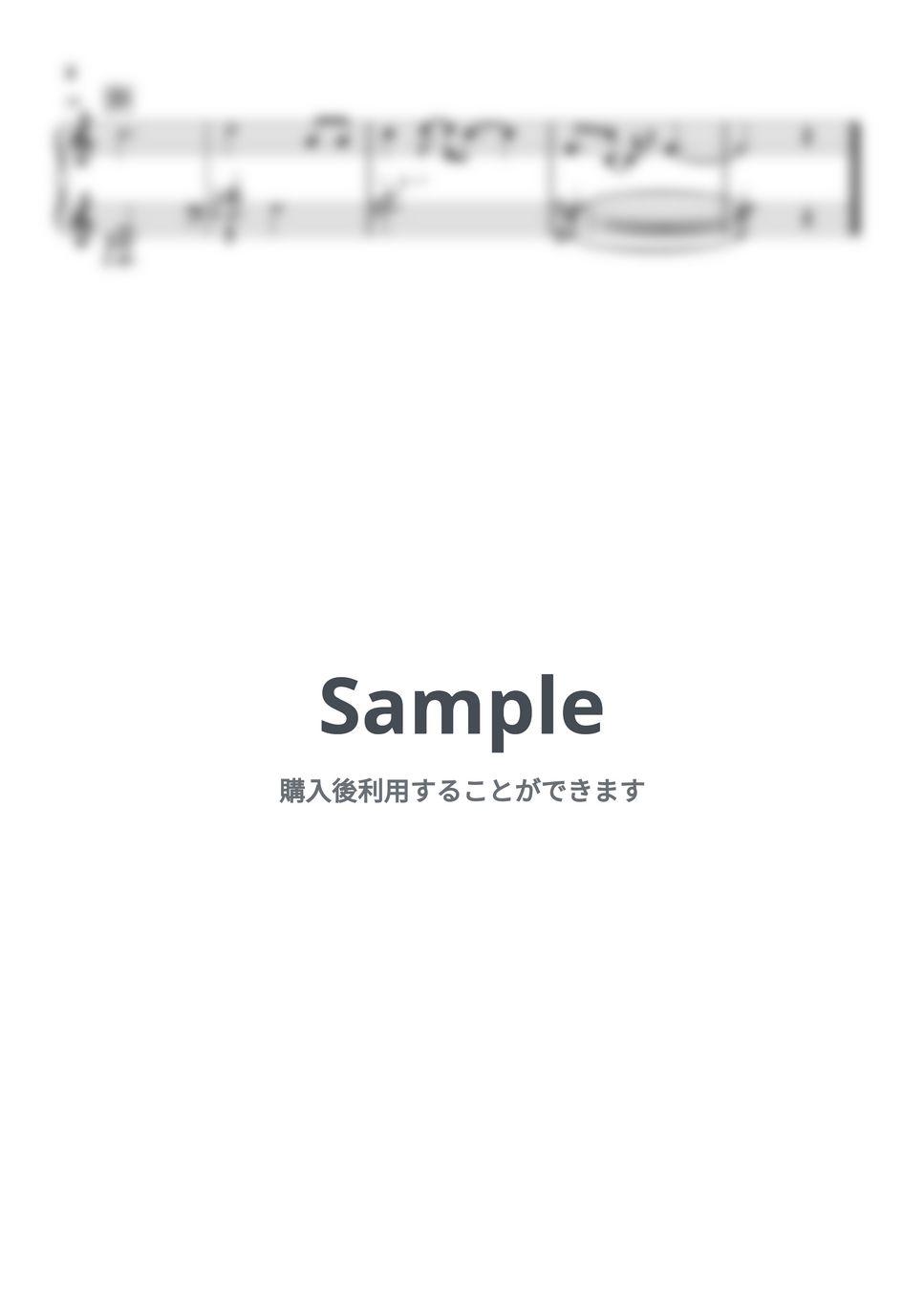 Tele - がらすの線　TVサイズ (ピアノ楽譜/中級者、上級者) by kagetarou91