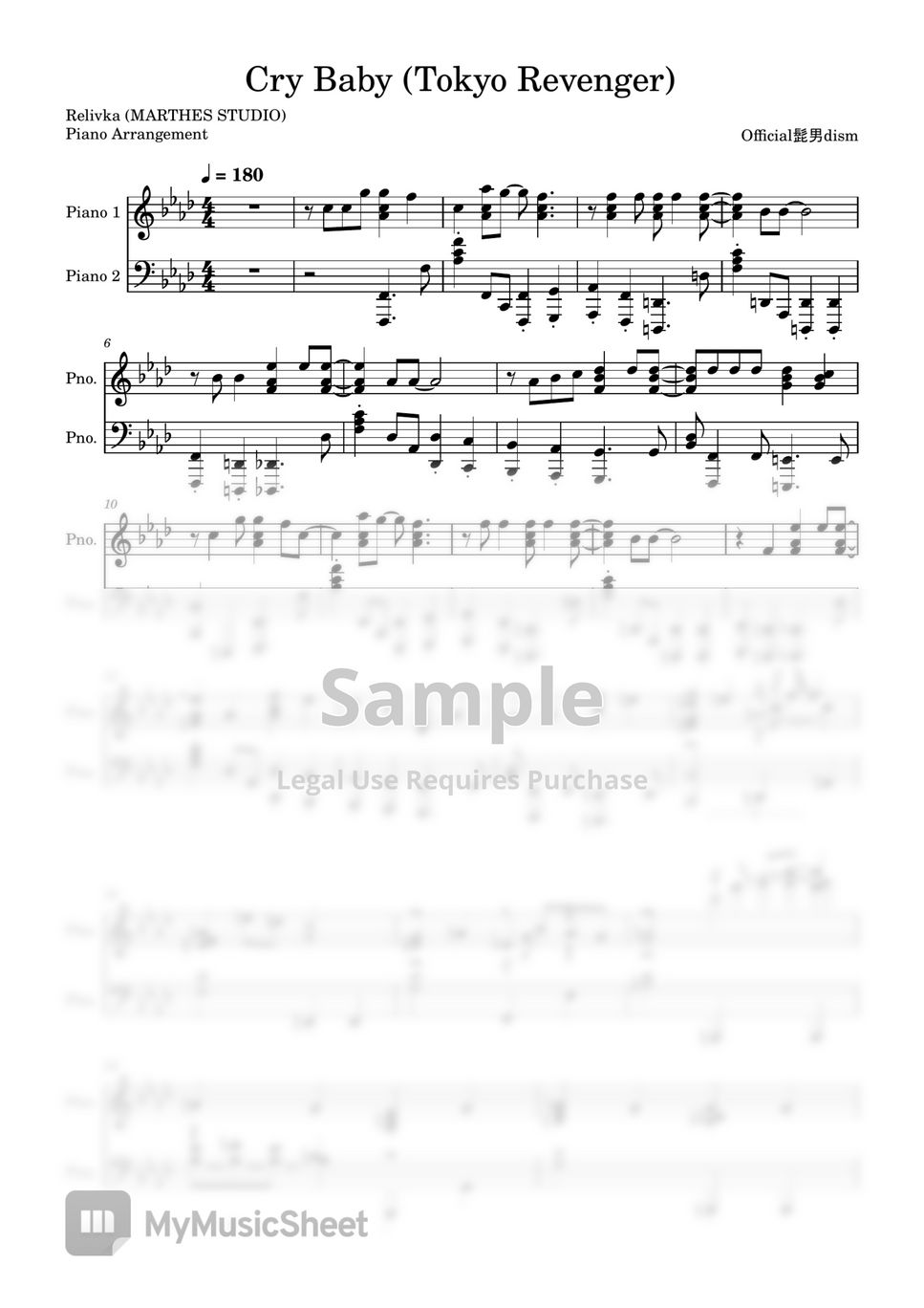 official-dism-cry-baby-tokyo-revengers-spartito-by-relivka