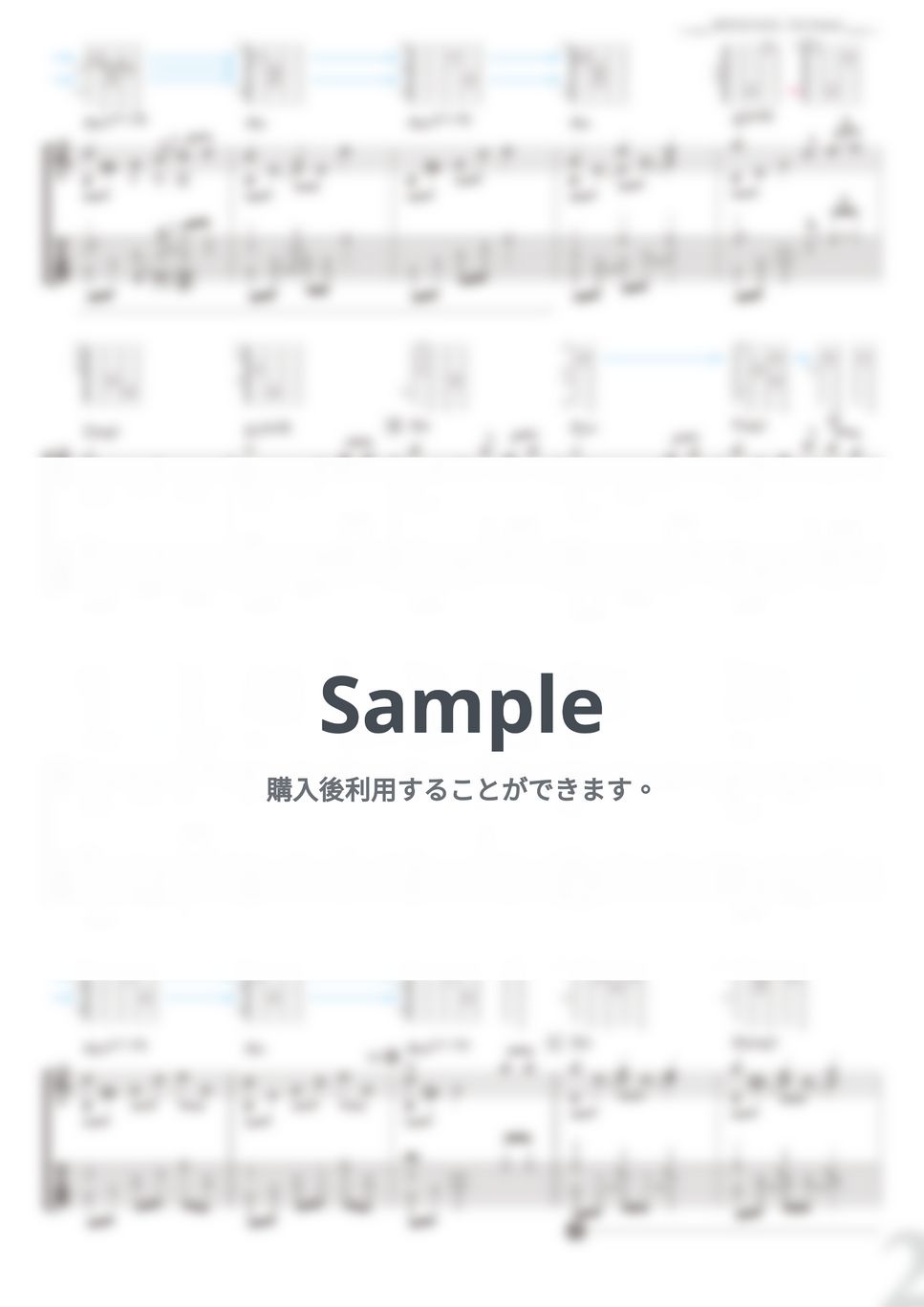 ルパン三世カリオストロの城 - 炎のたからもの (ソロギター) by 南澤大介