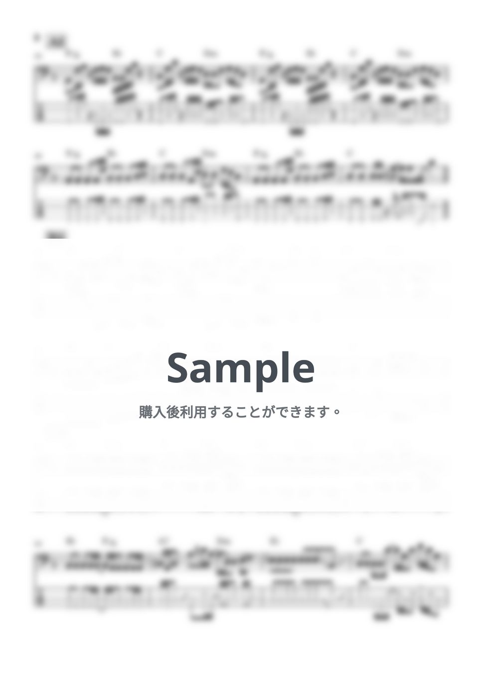 優里 - ベテルギウス (ドラマ『SUPER RICH』主題歌、ベース譜) by Kodai Hojo