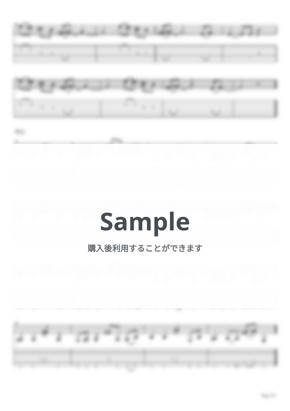 キタニタツヤ　サイン　聖者の行進 キタニタツヤ - 聖者の行進 lyrics translation in English