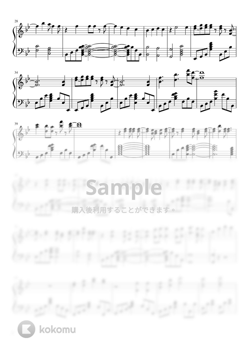 クリープハイプ - おやすみ泣き声、さよなら歌姫 (ピアノソロ) 楽譜 by