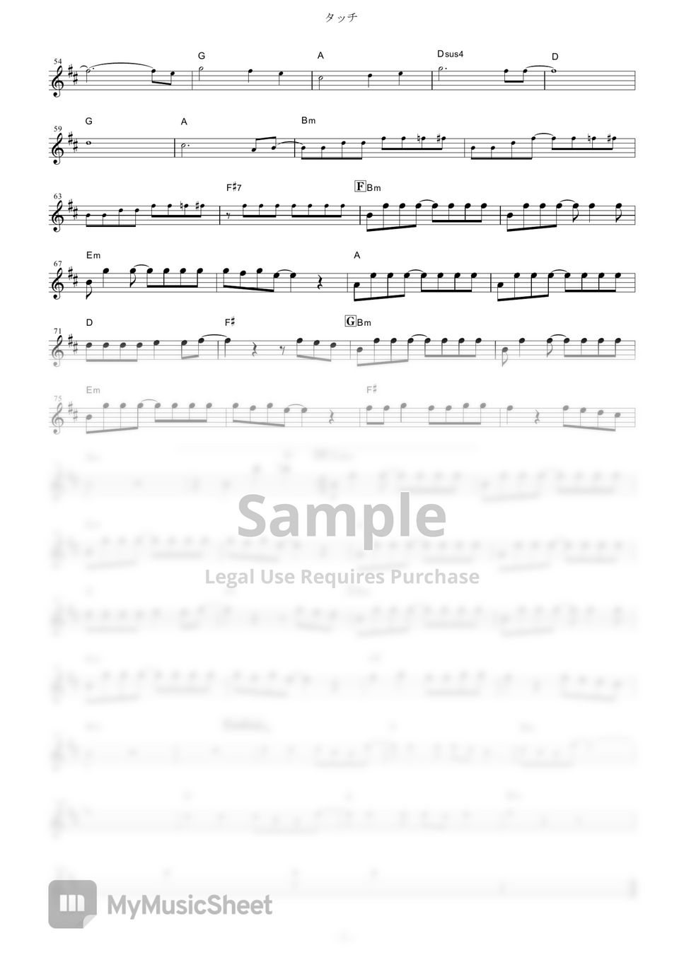 Yoshimi Iwasaki Touch (Touch / in C) Sheets by mutasax