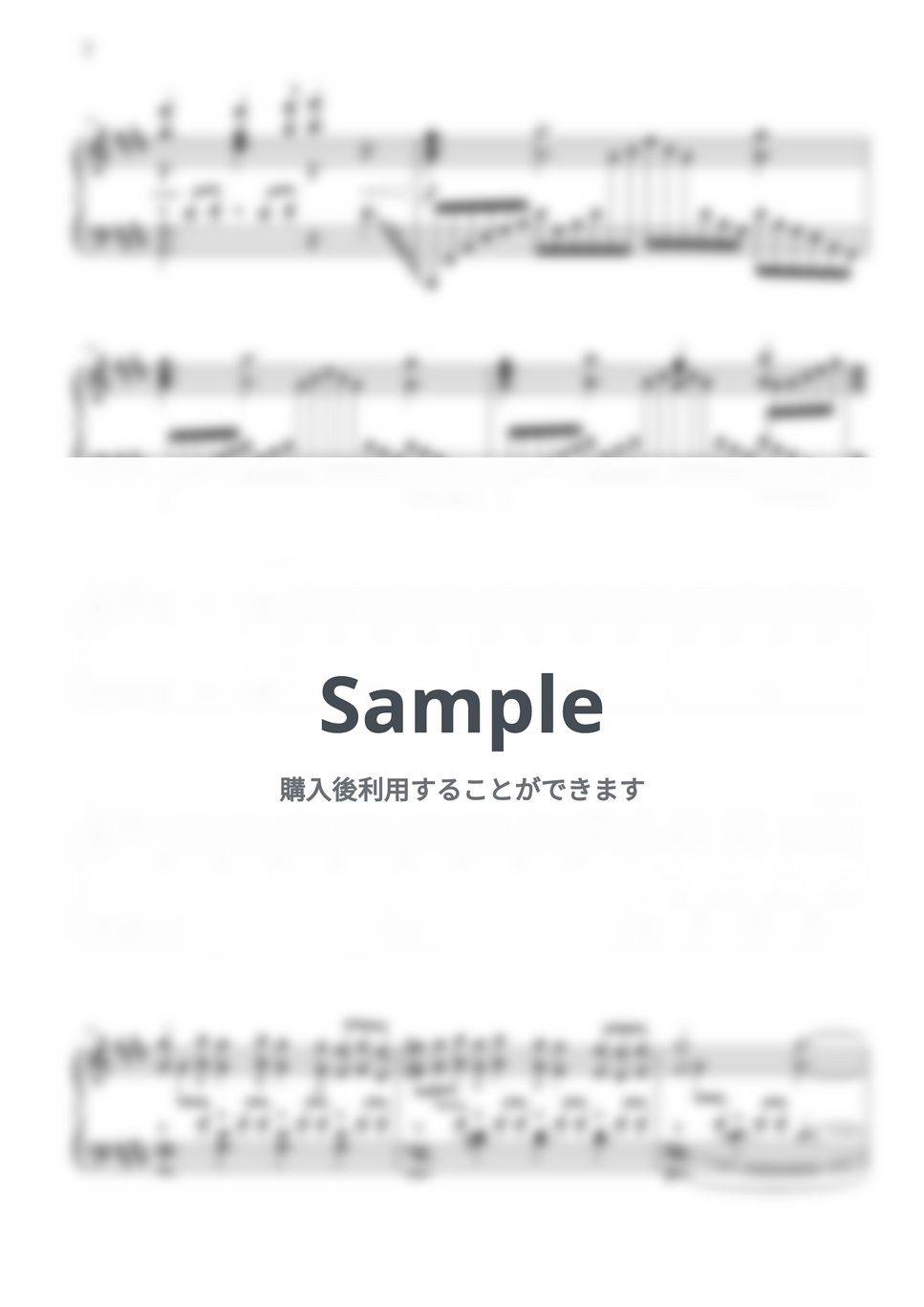 牛尾憲輔 - in the pool (劇場版 チェンソーマン レゼ篇 OST) by THIS IS PIANO