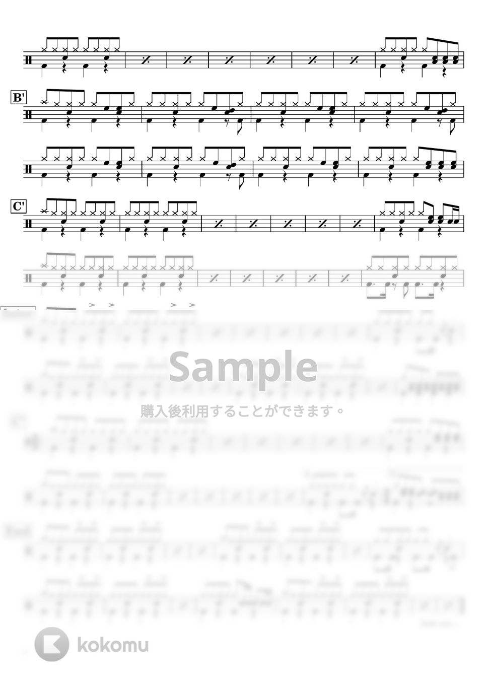 レベッカ - 【ドラム譜】フレンズ【完コピ】 by Taiki Mizumoto
