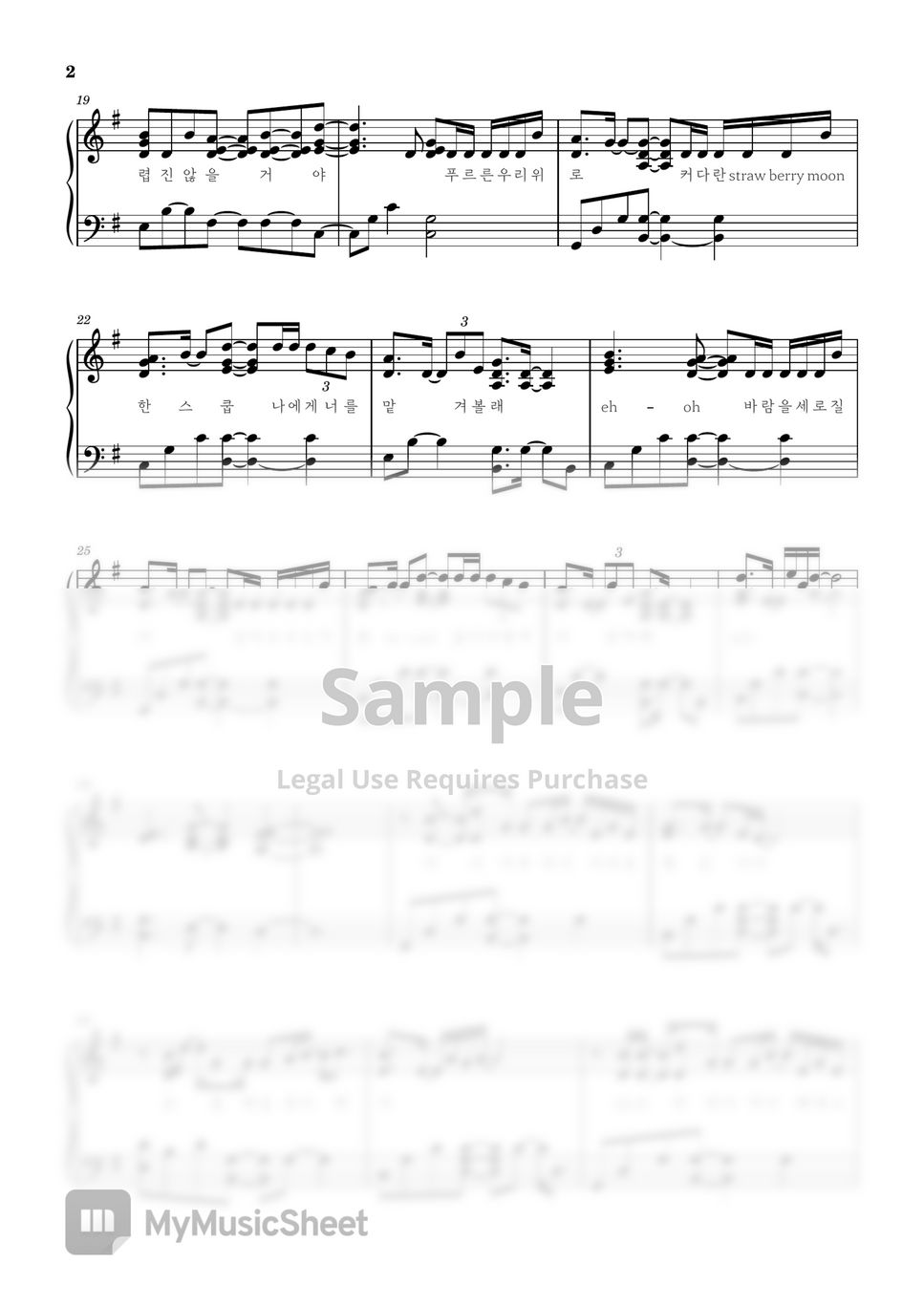 IU - Strawberry moon(Gbkey,Fkey,Gkey) Sheets by Mindpiano