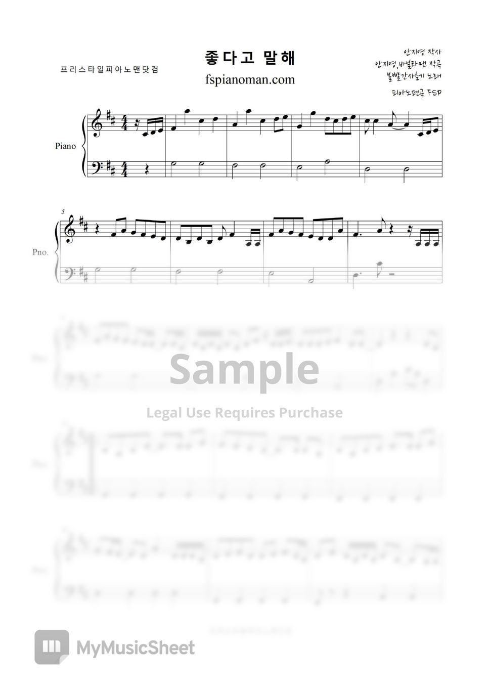 bol4-tell-me-you-love-me-easy-piano-sheets-by-freestyle-pianoman