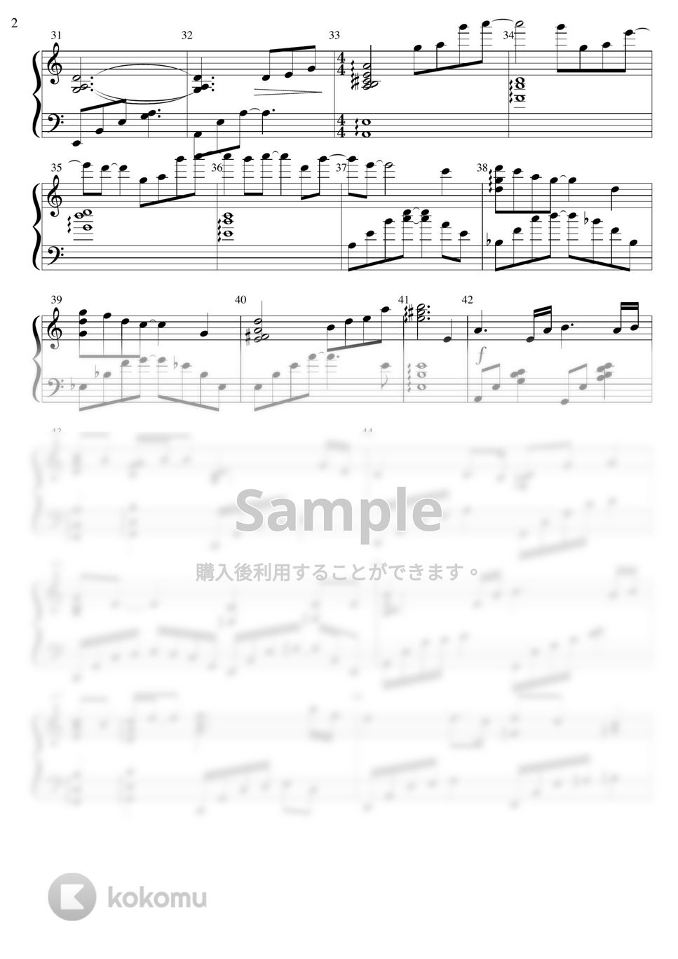 天官賜福 - 一花一劍・OSTピアノメドレー (ピアノソロ) by Kitkit Luキキ