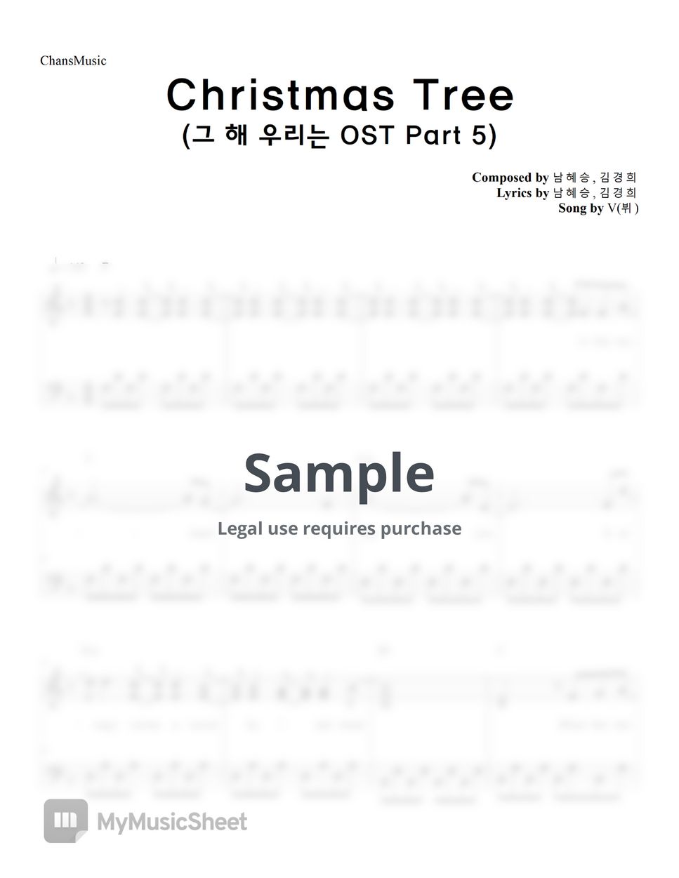 V (BTS) Christmas Tree (Our Beloved Summer OST) (코드, 가사 포함) Sheets by