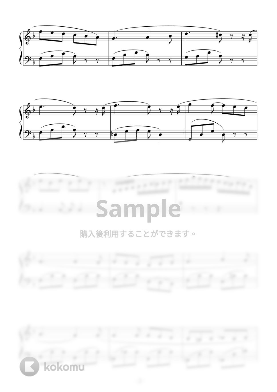 チャイコフスキー - バレエ「眠れる森の美女」より ローズ・アダージョ