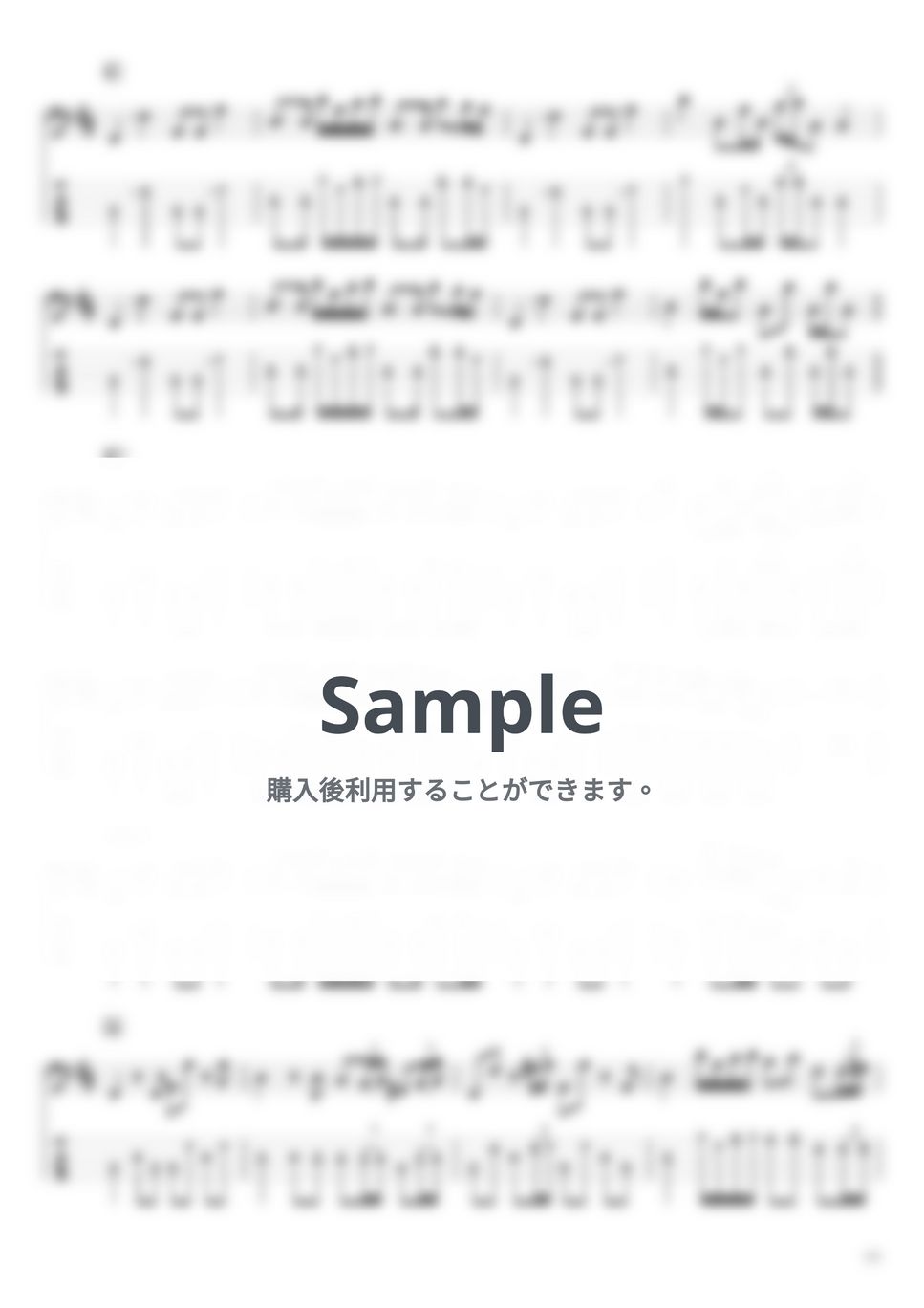 King Gnu - SPECIALZ (ベースTAB譜☆5弦ベース対応) by swbass