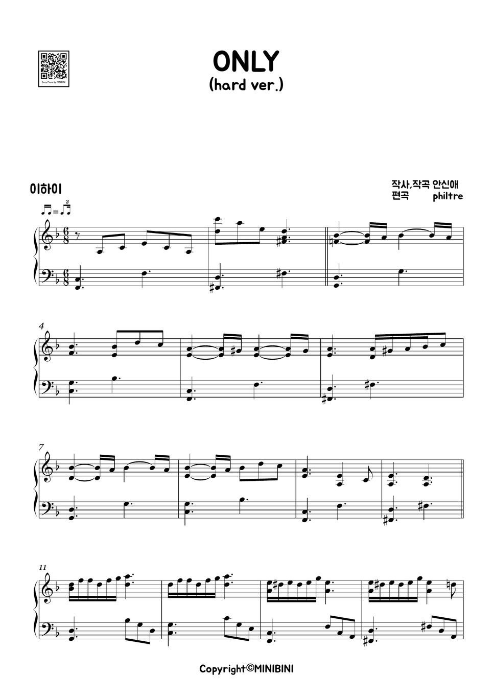 lee-hi-only-hard-version-sheets-by-minibini