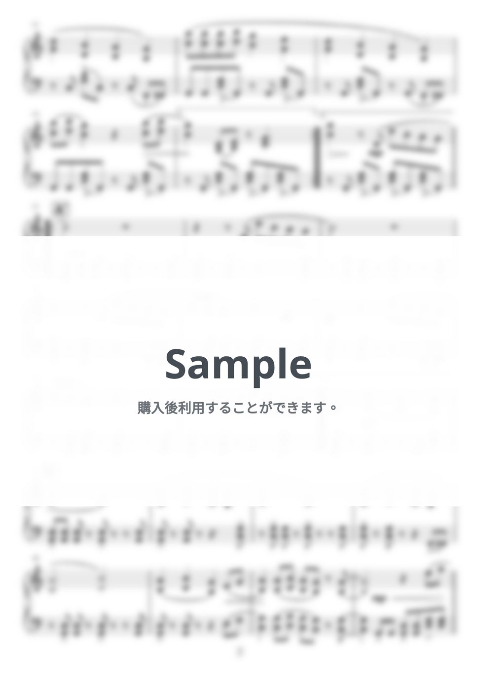 Taylor Swift - Shake It Off by NOTES music