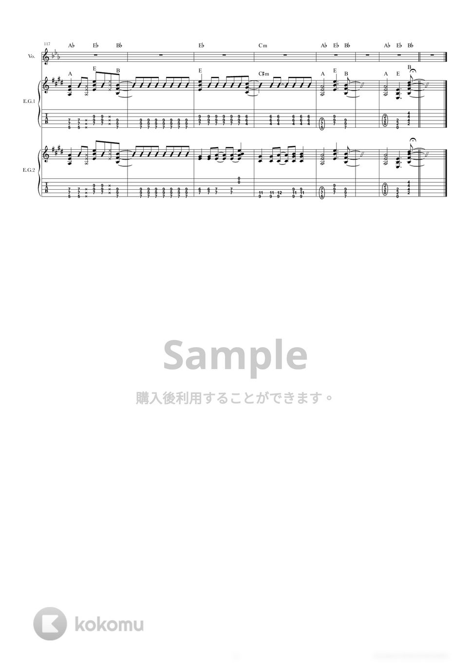 グリーンデイ  ドゥーキィー  ギターtab譜 グリーンデイ ドゥーキィー ギターtab譜 グリーンデイ