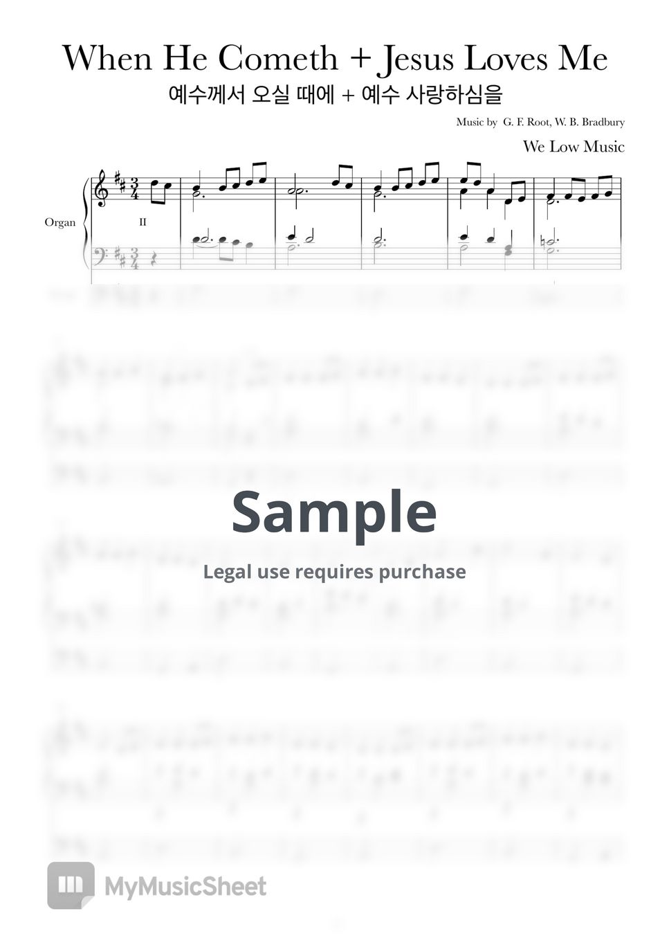 564-563-sheets-by-we-low-music