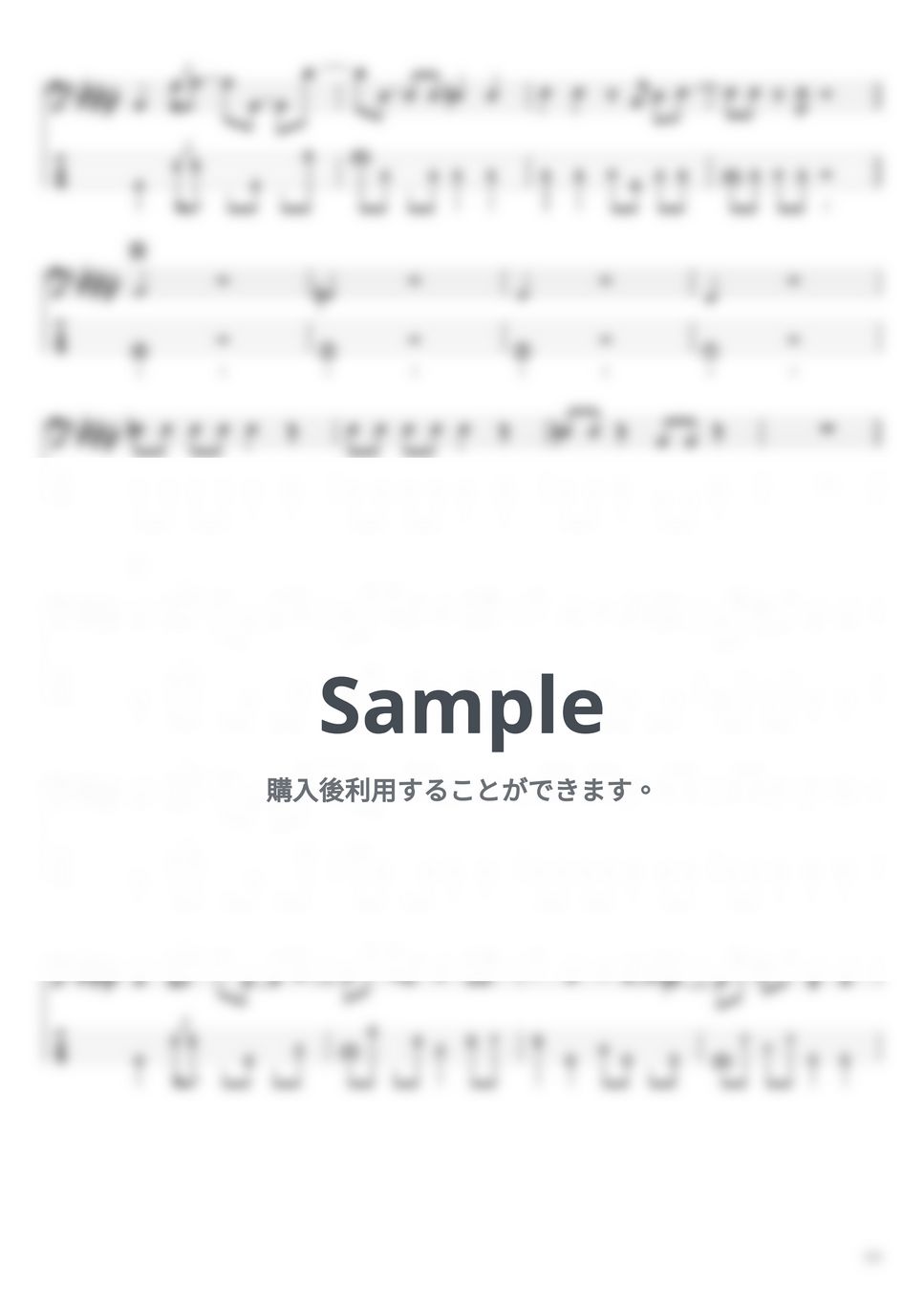 原口沙輔 - イガク (ベースTAB譜☆4弦ベース対応) 楽譜 by swbass