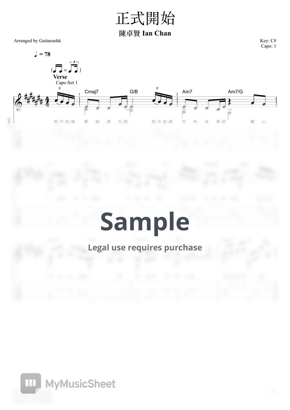 Ian chan tab 1staff by guitaroohk