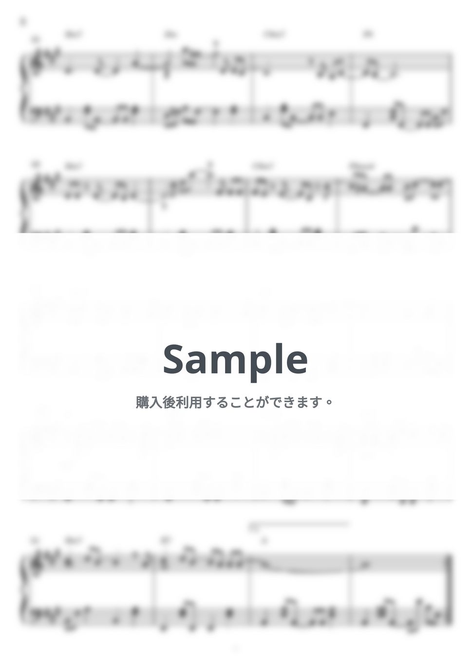 安全地帯 - 悲しみにさよなら (ピアノソロ) by Miz