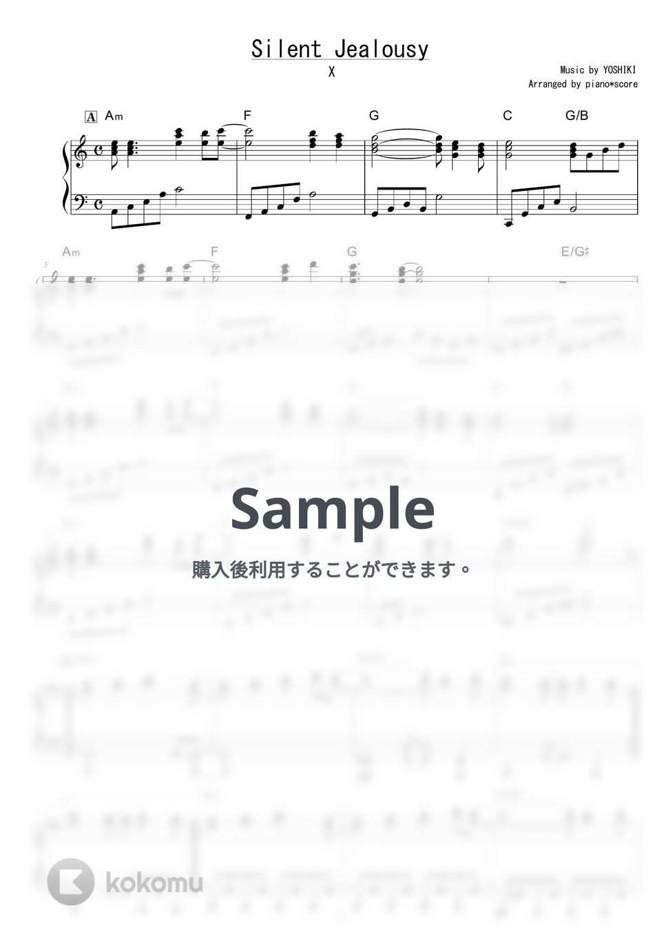X - Silent Jealousy (X JAPAN) by piano*score